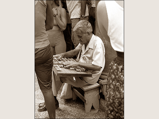 <strong>Venditore... nascosto</strong><br /> <br /><em>♫ Polo Montañez - Guajiro Natural - Guajiro Natural.mp3</em>