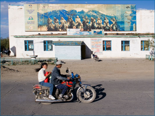 <strong>Altai City</strong><br /> <br /><em>♫ John Coltrane - Giant Steps - Giant Steps .mp3</em>
